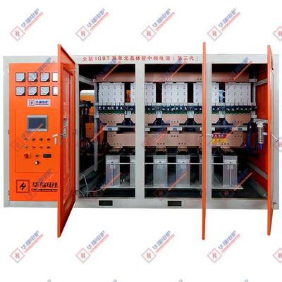 6000Kw Nấu chảy nhôm vỏ lò nấu chảy cảm ứng