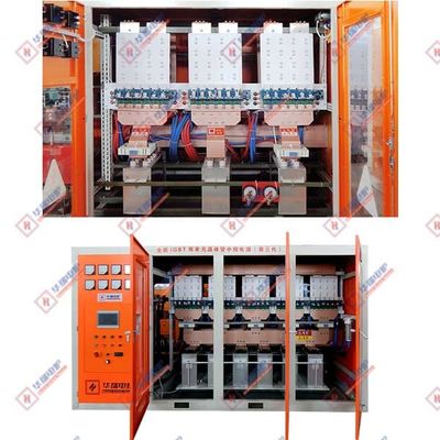 An toàn Cung cấp điện tần số trung bình cho lò cảm ứng Tiết kiệm năng lượng tiếng ồn thấp