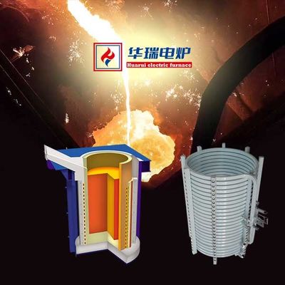 An toàn lò nóng chảy nhôm đầy đủ độ tin cậy tần số trung bình