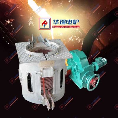 Thời gian nóng chảy nhanh lò nóng chảy sắt với tiết kiệm năng lượng cao