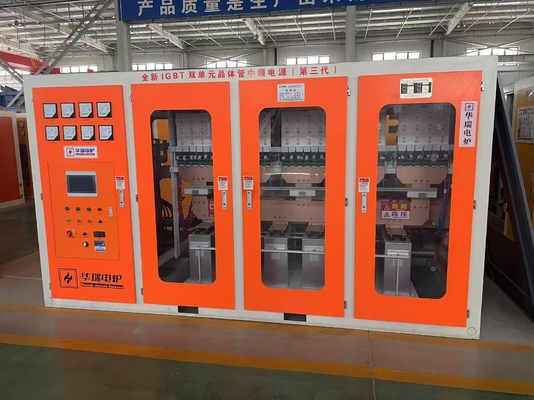 380V/660V lò xử lý nhiệt sắt thép 1500-1700°C
